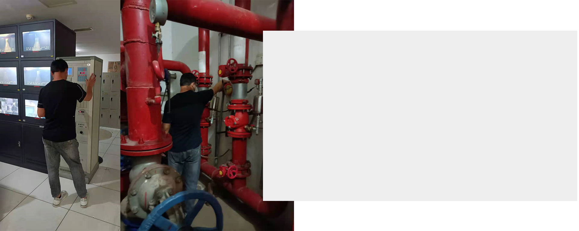 山東優云譜光電科技有限公司