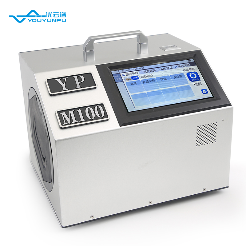 大米食味計智能化判斷大米食用品質