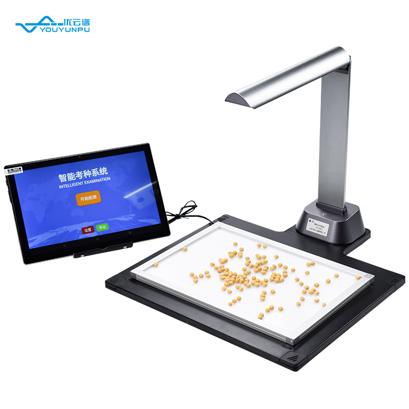 智能考種儀如何提高種子檢測的準確性和效率？